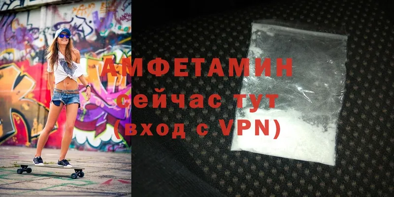 hydra ссылка  Новоуральск  Amphetamine Premium 